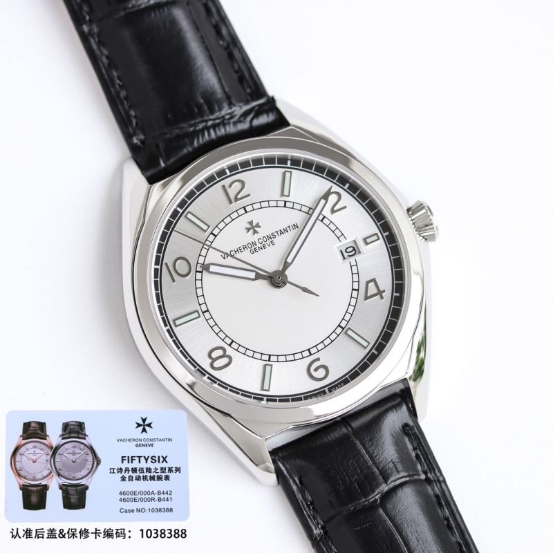 VACHERON CONSTANTIN Watches